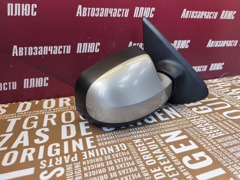 Зеркало заднего вида боковое - фото 3