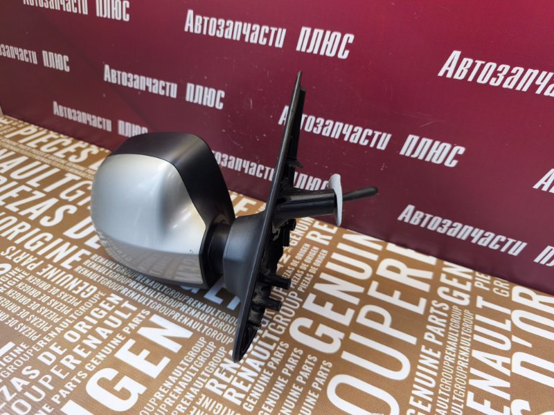 Зеркало заднего вида боковое - фото 5