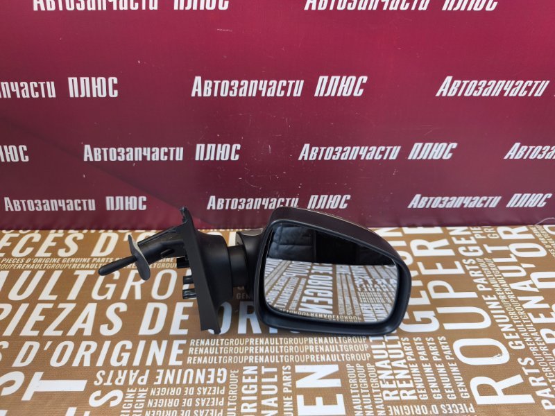 Зеркало заднего вида боковое - фото 7