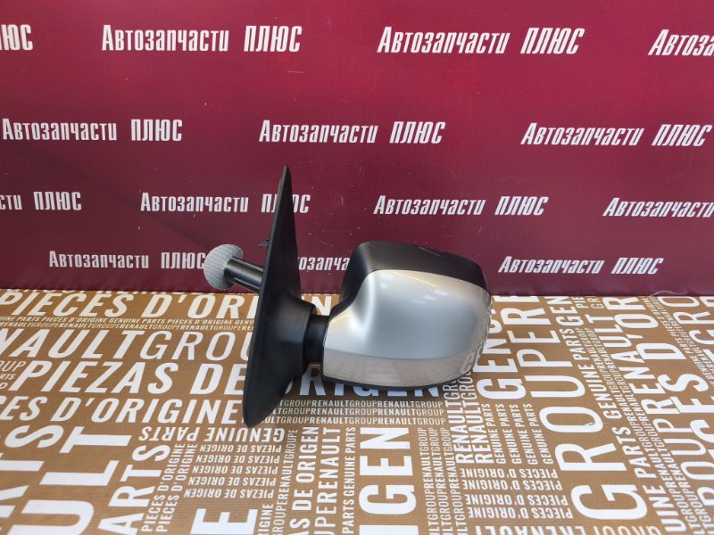 Зеркало заднего вида боковое - фото 1