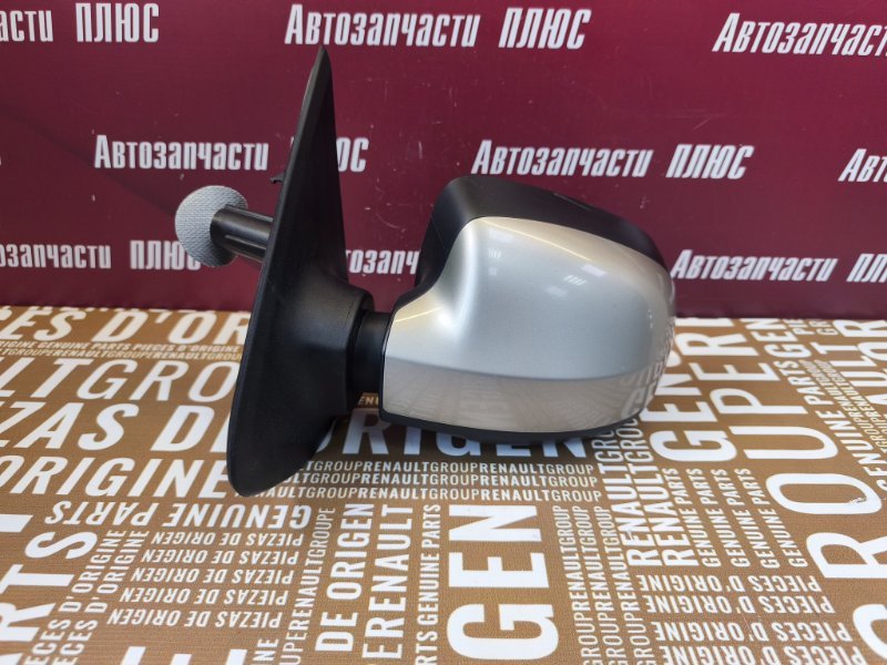 Зеркало заднего вида боковое - фото 2