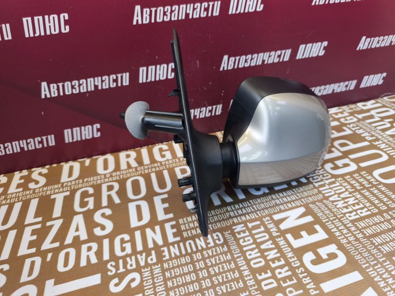 Зеркало заднего вида боковое - фото 4