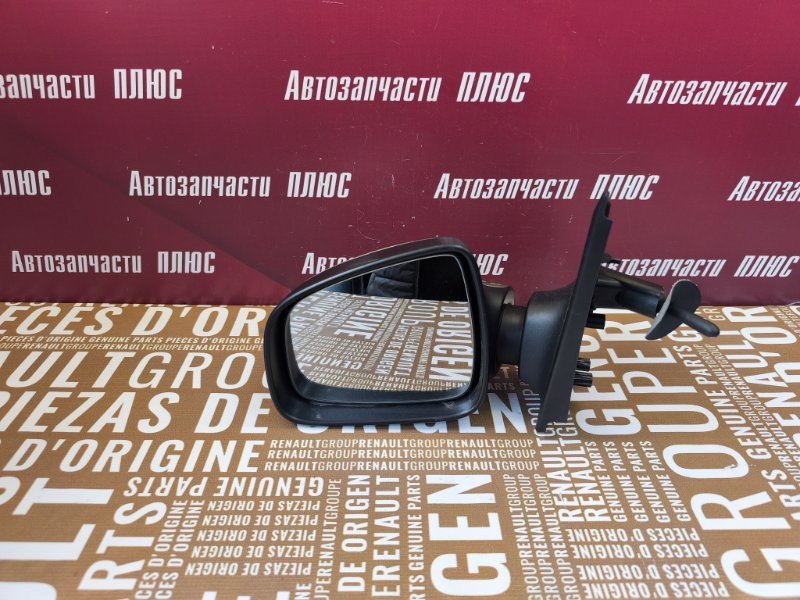 Зеркало заднего вида боковое - фото 8