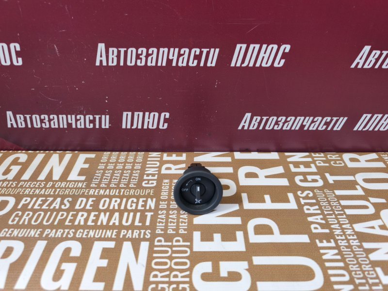 Выключатель подушки безопасности - фото 1