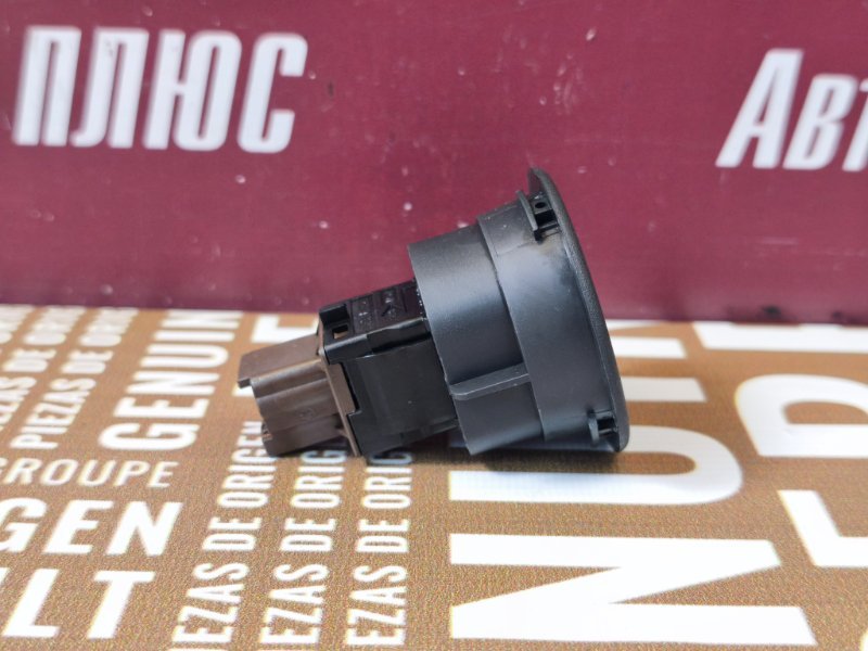 Выключатель подушки безопасности - фото 7