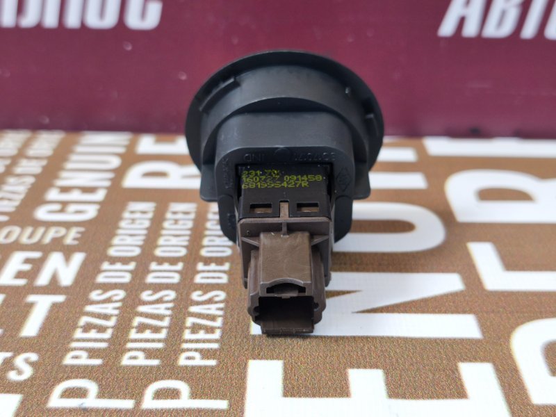 Выключатель подушки безопасности - фото 10