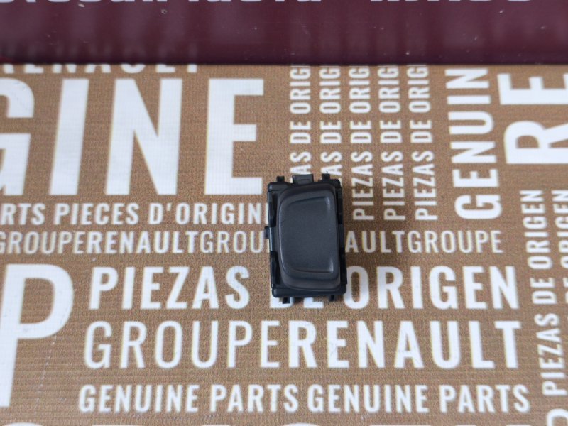 Заглушка - фото 2