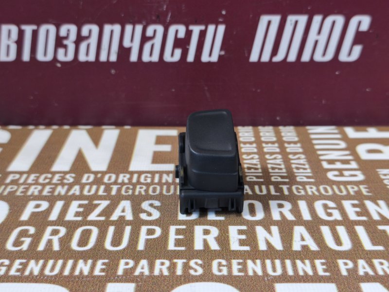 Заглушка - фото 3