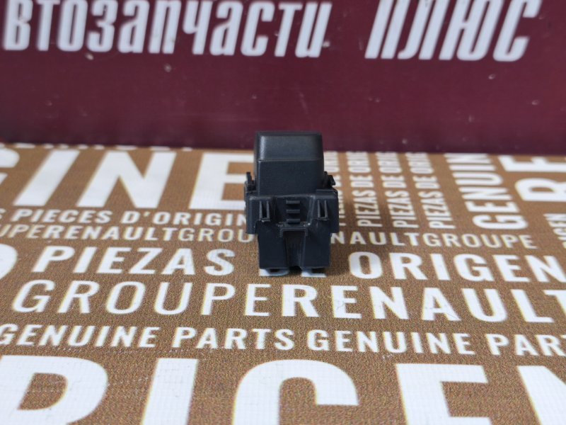 Заглушка - фото 5