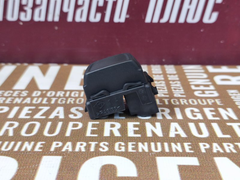 Заглушка - фото 6