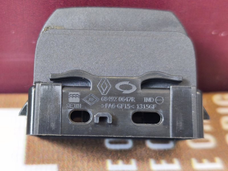 Заглушка кнопки - фото 10