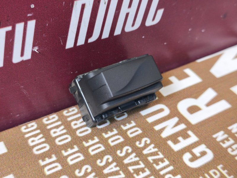 Заглушка кнопки - фото 4