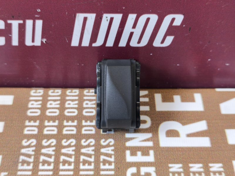 Заглушка кнопки - фото 9