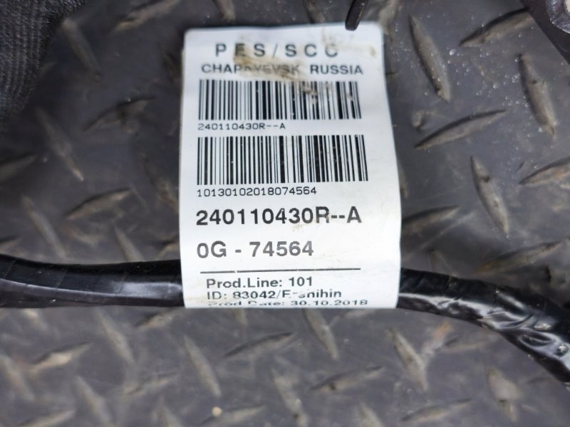 Проводка двигателя - фото 10