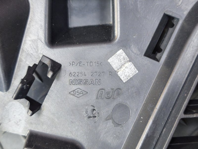 Решетка   бампера - фото 10