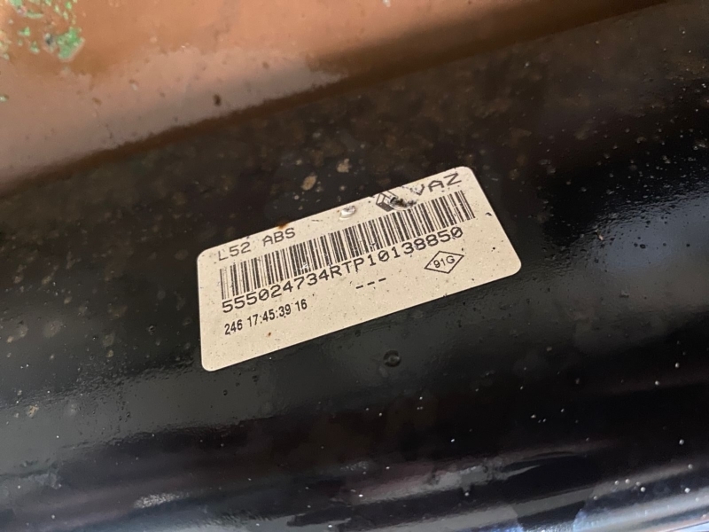 Балка - фото 9