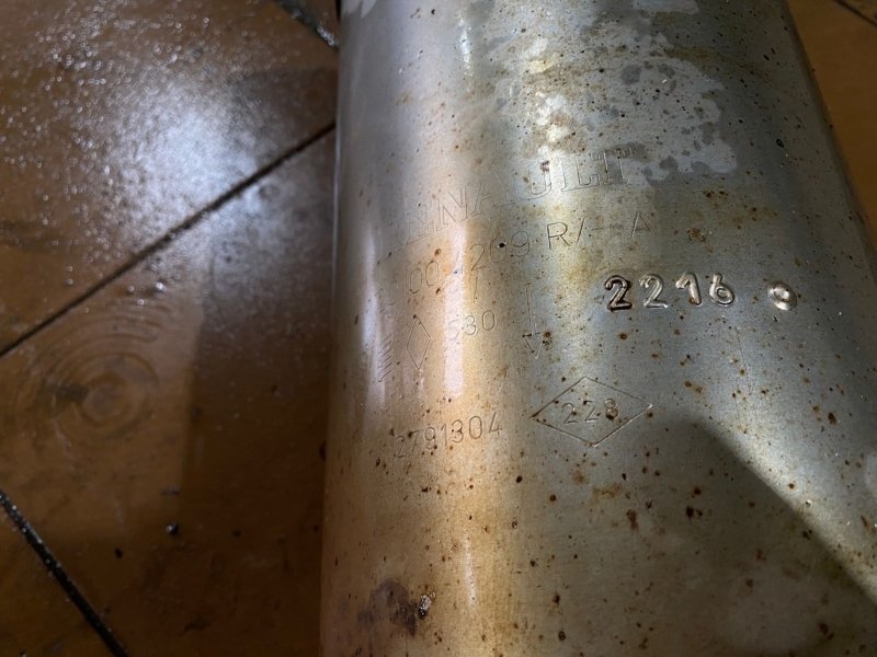 Глушитель - фото 10