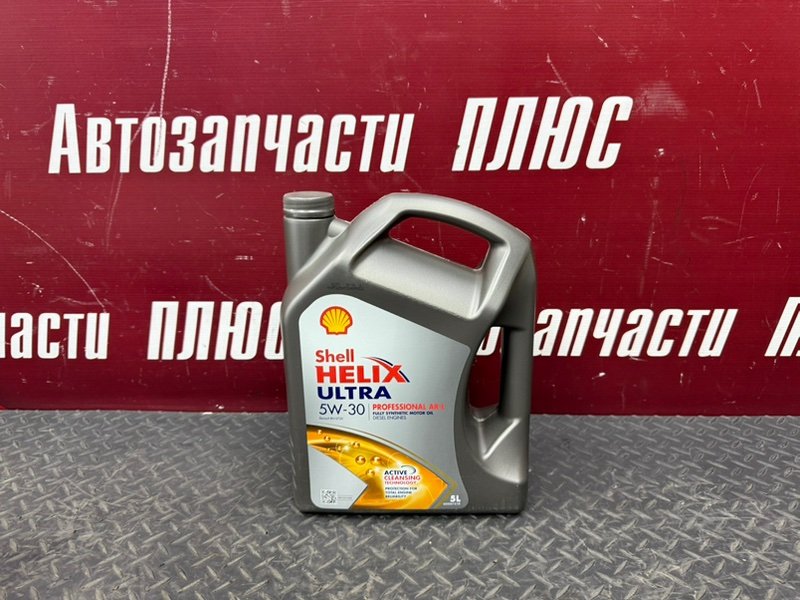 Тормозная жидкость - фото 1