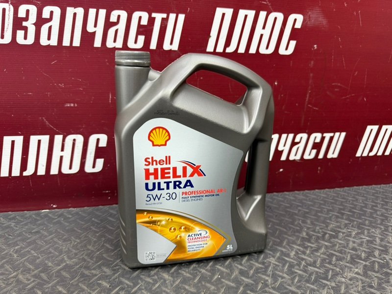 Тормозная жидкость - фото 2