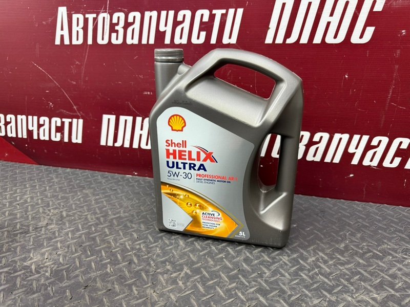 Тормозная жидкость - фото 3