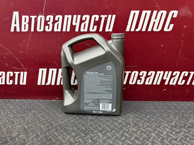 Тормозная жидкость - фото 4