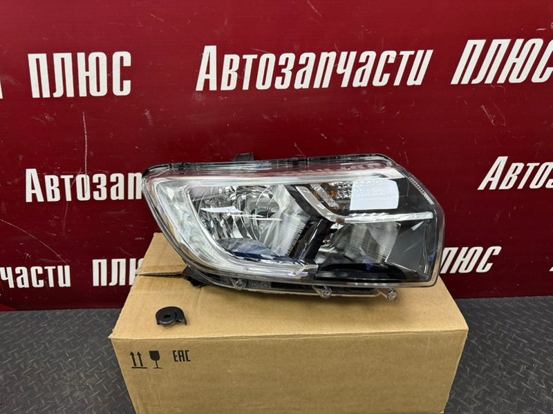 Фара - фото 1