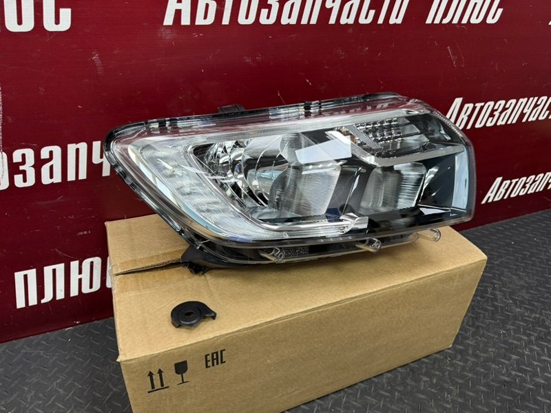 Фара - фото 2