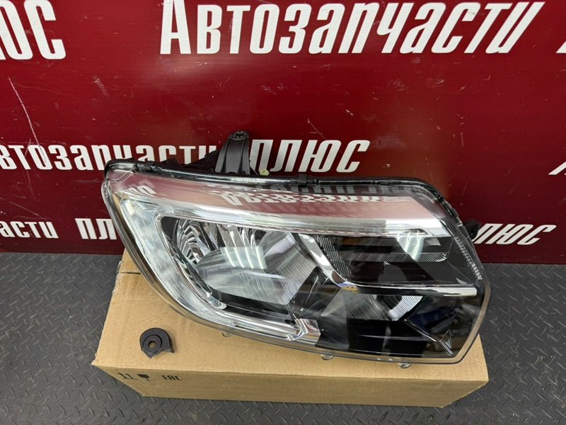 Фара - фото 6