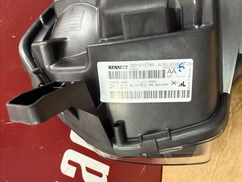 Фара - фото 8