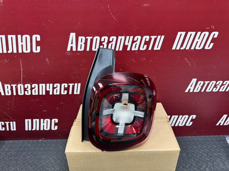 Фонарь - фото 2