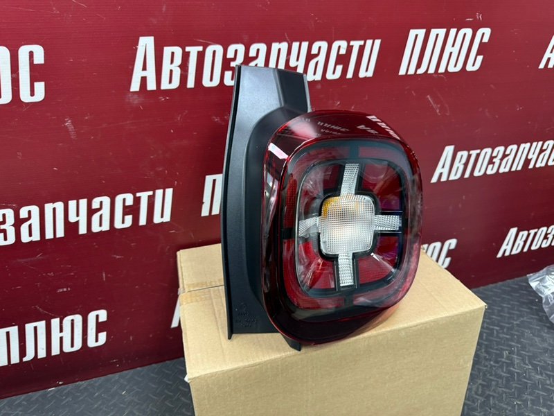 Фонарь - фото 3