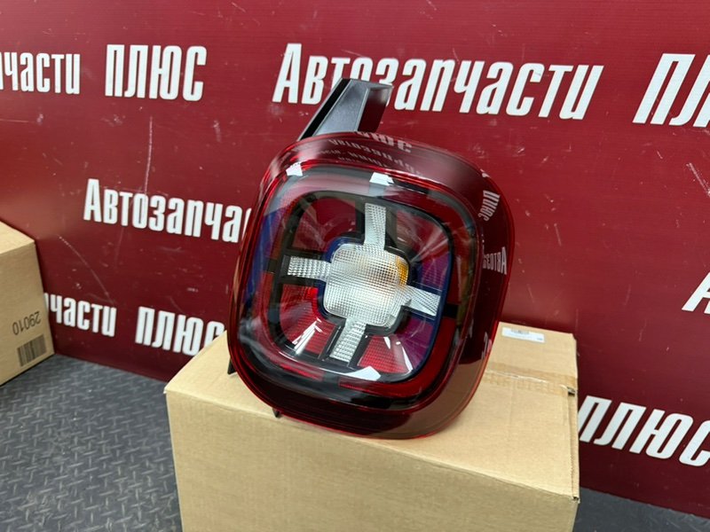 Фонарь - фото 4