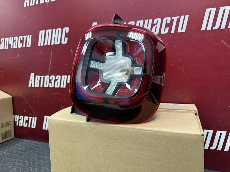 Фонарь - фото 5