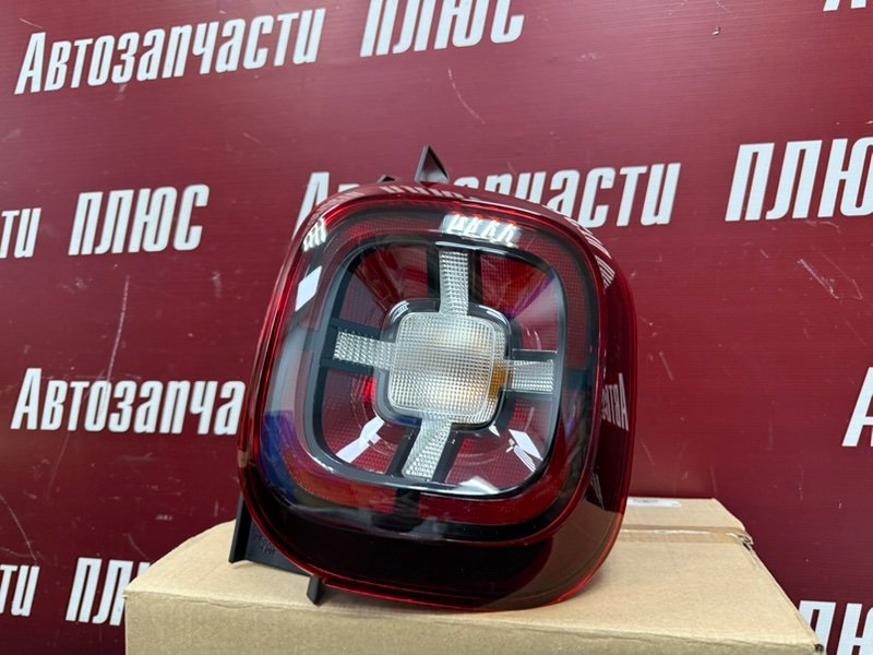 Фонарь - фото 6