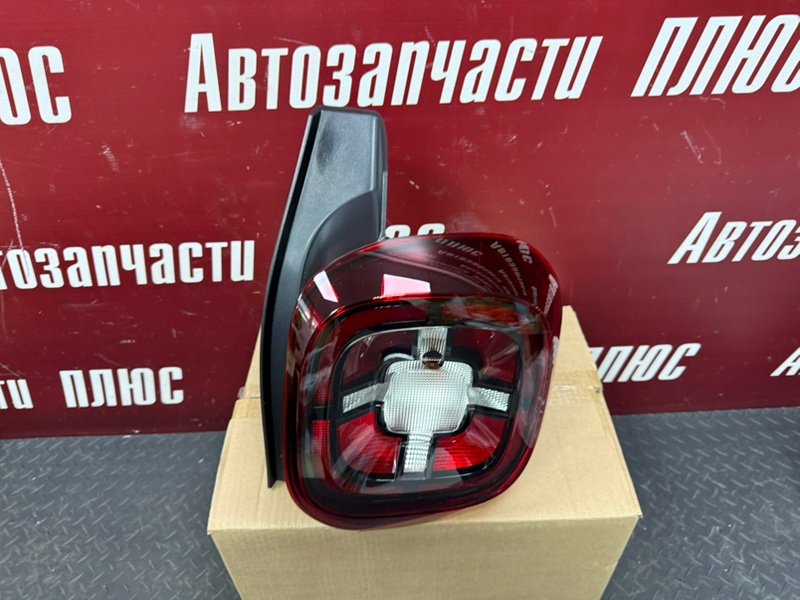 Фонарь - фото 7