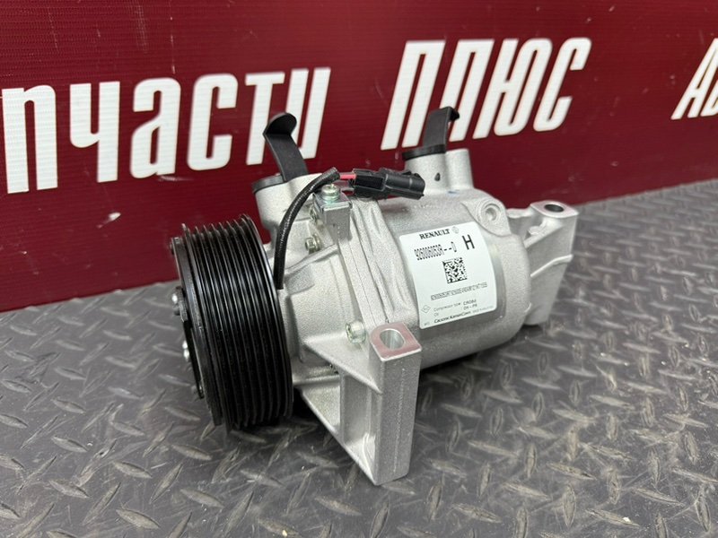 Компрессор кондиционера - фото 2