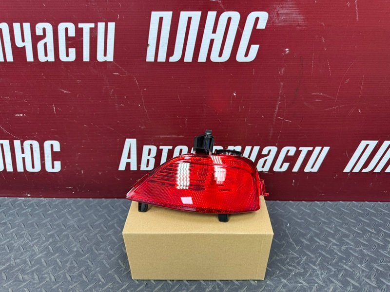 Фонарь противотуманный - фото 1