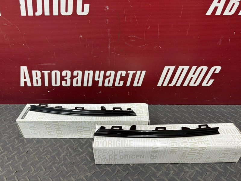 Молдинг хром решетки радиатора - фото 1