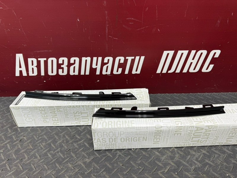 Молдинг хром решетки радиатора - фото 2