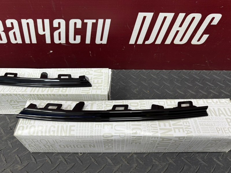 Молдинг хром решетки радиатора - фото 5