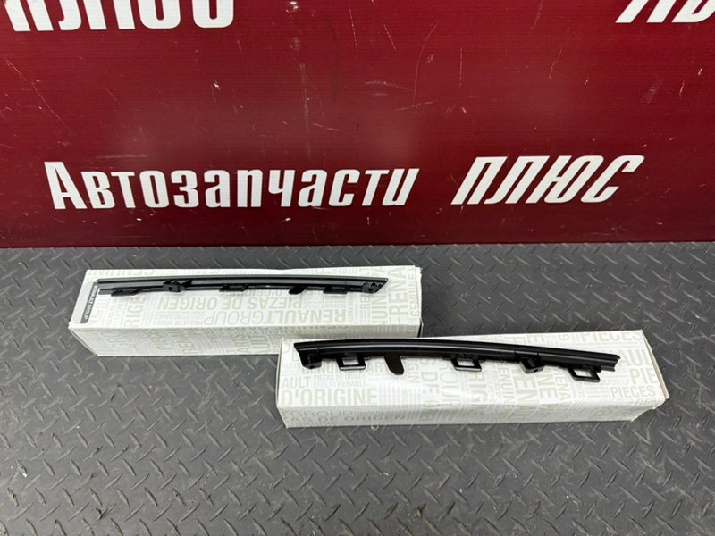 Молдинг хром решетки радиатора - фото 7