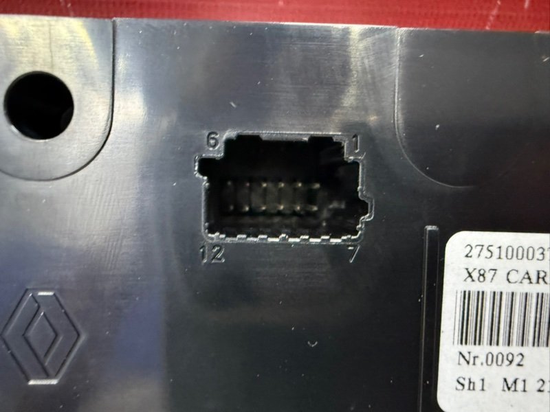 Блок управления климат контролем - фото 8