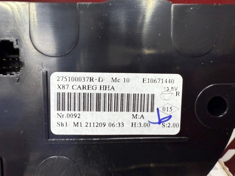 Блок управления климат контролем - фото 9