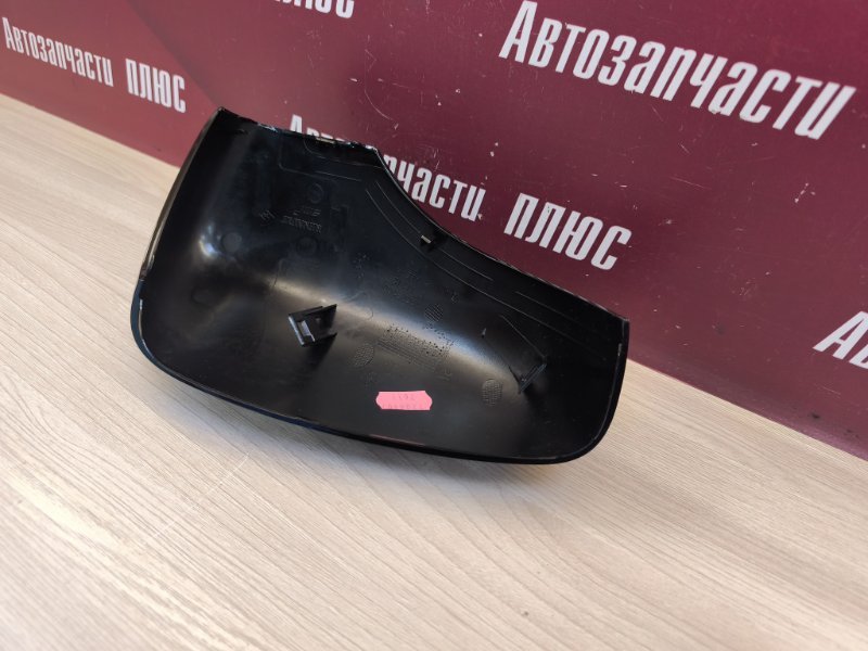 Крышка зеркала - фото 8