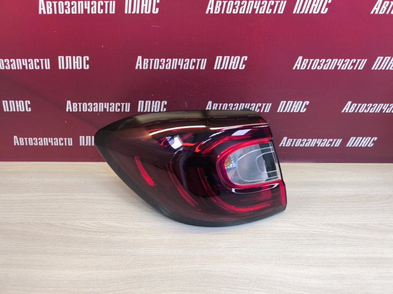 Фонарь - фото 1