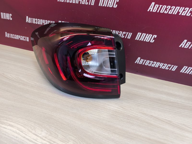 Фонарь - фото 3