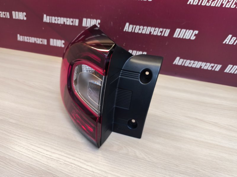 Фонарь - фото 6