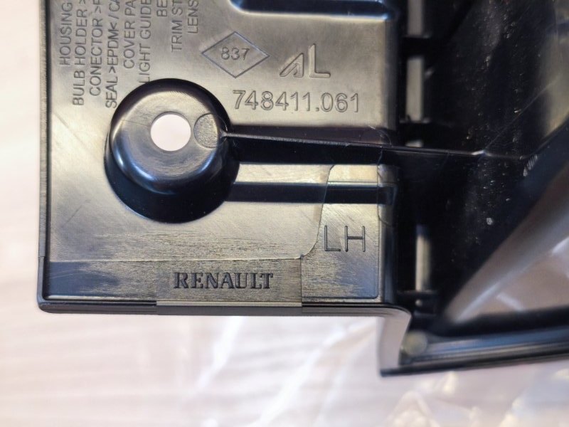 Фонарь - фото 10