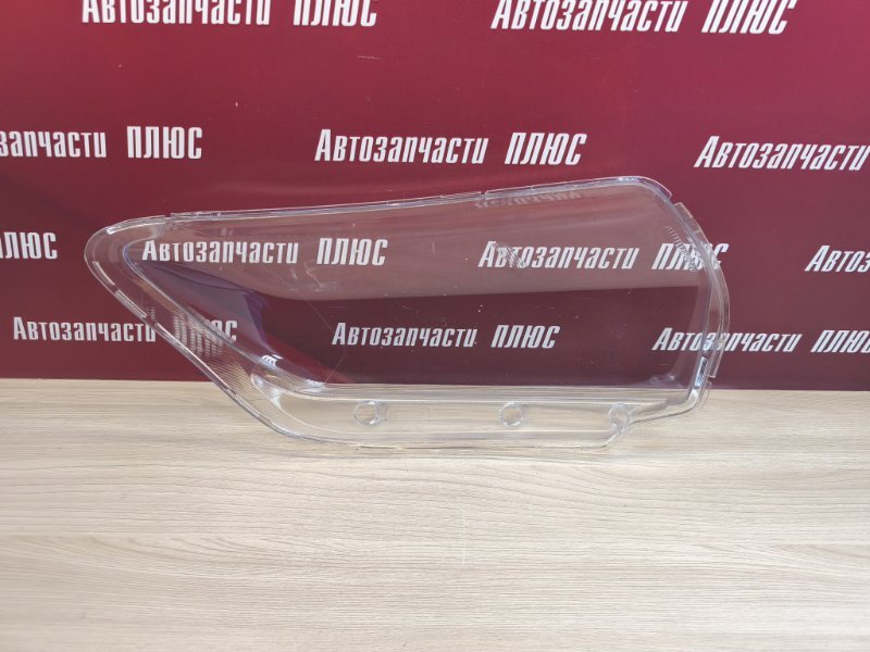 Стекло фары - фото 5