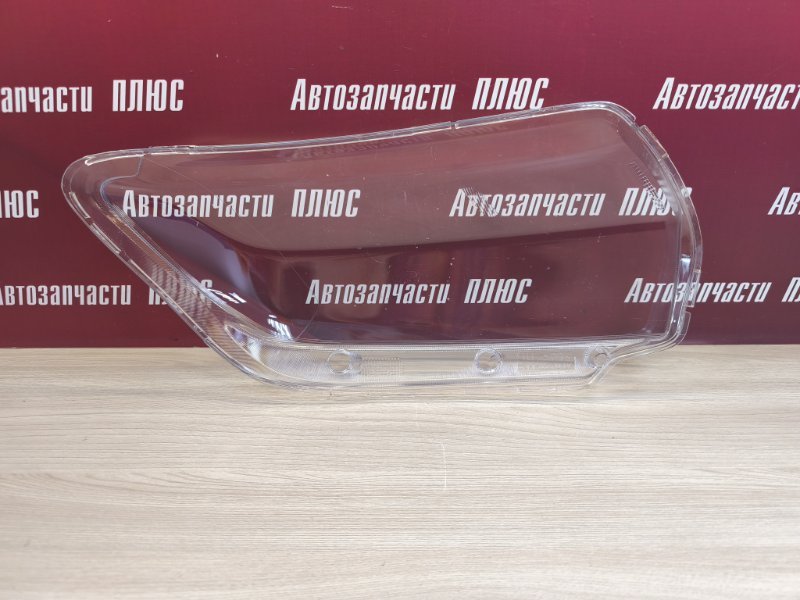 Стекло фары - фото 8